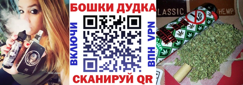Купить Старая Русса Конопля Амфетамин Гашиш Псилоцибиновые грибы A PVP