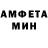 Метадон methadone Vassh Ha