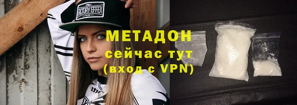apvp Алексин