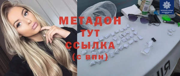 хмурый Алзамай