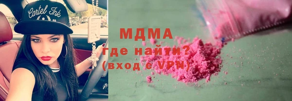 apvp Алексин