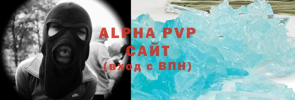 хмурый Алзамай