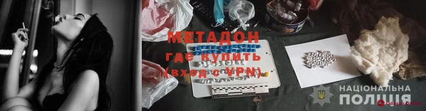 хмурый Алзамай
