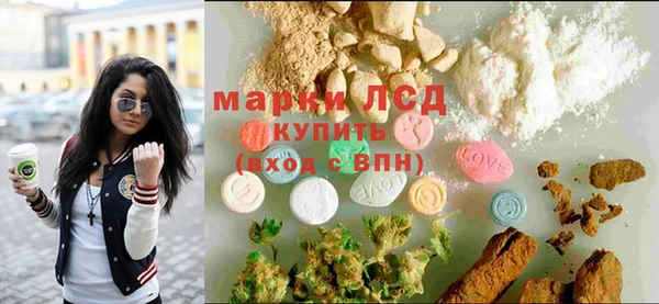 сатива Алексеевка