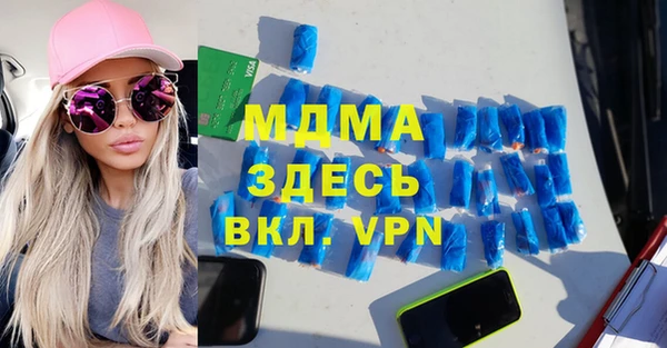 apvp Алексин