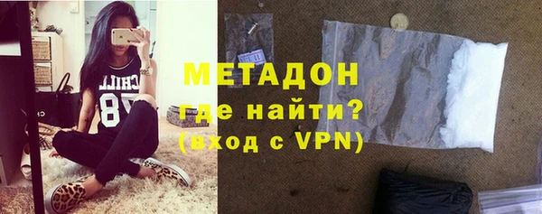 хмурый Алзамай