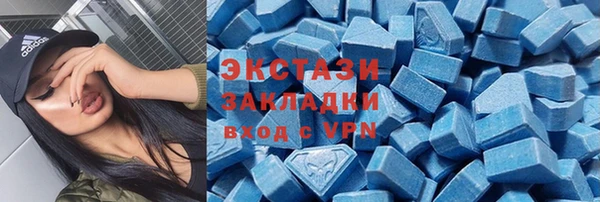 apvp Алексин