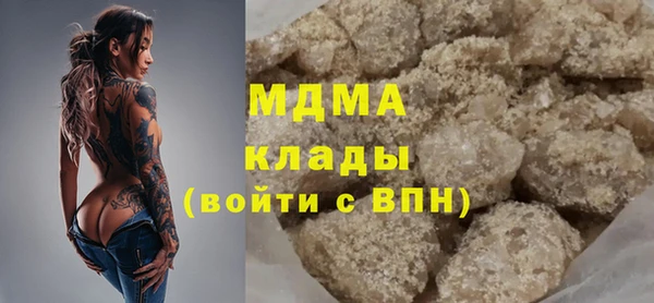сатива Алексеевка