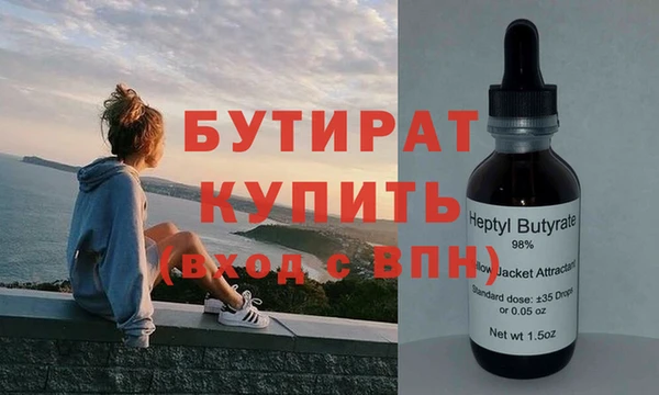 меф VHQ Абдулино