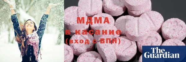 apvp Алексин