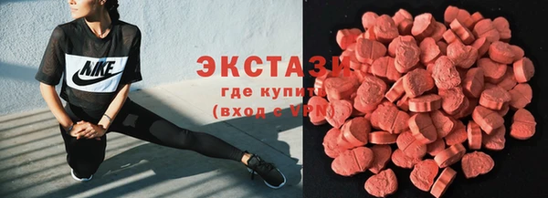 меф VHQ Абдулино