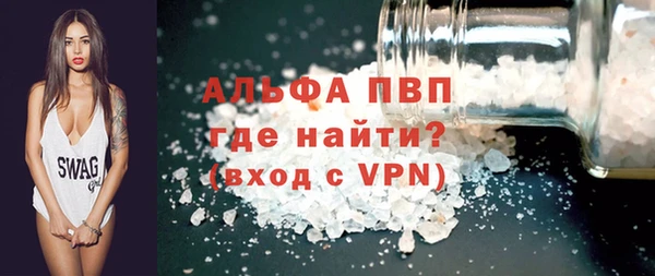 хмурый Алзамай