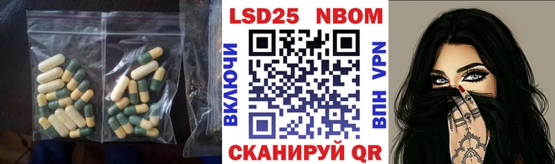 магазин    Старая Русса  ЛСД экстази ecstasy 