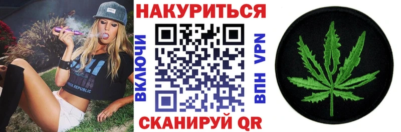 Бошки Шишки план  Старая Русса 